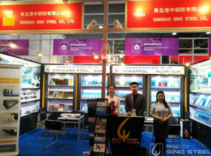 121 session of the Spring Canton Fair, Shandong Sino Steel Co., Ltd welcome for your attendance.