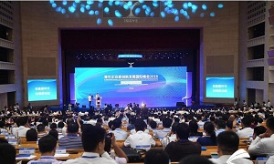 International Summit on Innovation and Development of Young Entrepreneurs made a first appearance in 2018