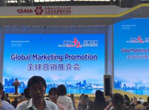 Opening of the 124th Canton Fair